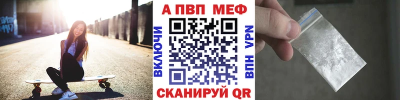 Alfa_PVP СК КРИС  закладки  Киров 