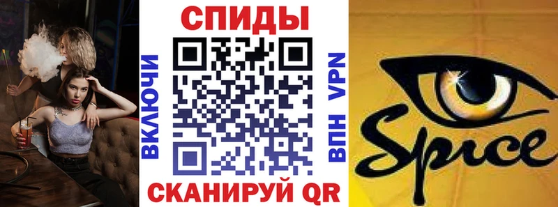 Бутират 1.4BDO Киров