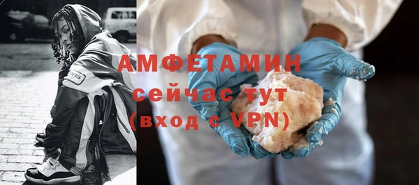 дмт Абдулино