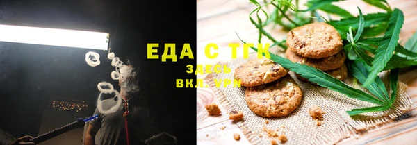 дмт Абдулино