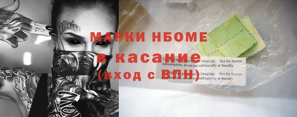 дмт Абдулино