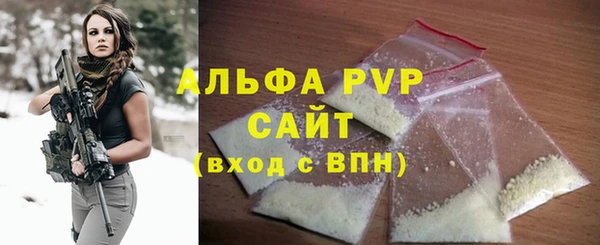 дмт Абдулино
