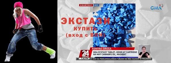 мяу мяу мука Снежногорск