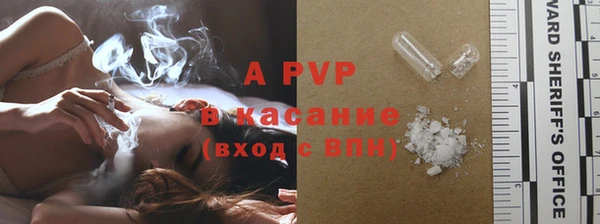 марки nbome Абинск