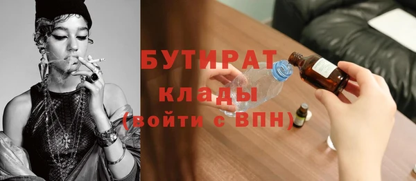 дмт Абдулино