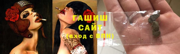 apvp Алексин