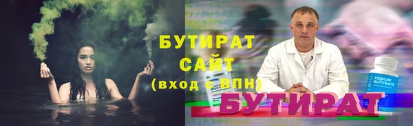 дмт Абдулино