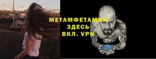 дмт Абдулино
