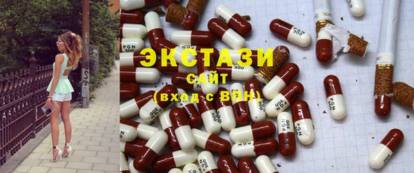 jwh Абаза