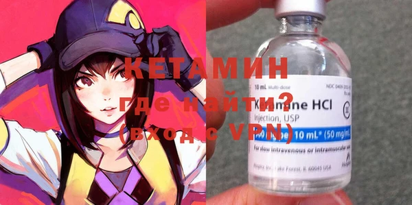дмт Абдулино