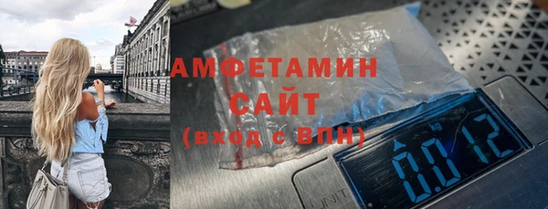 дмт Абдулино