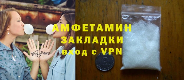 jwh Абаза