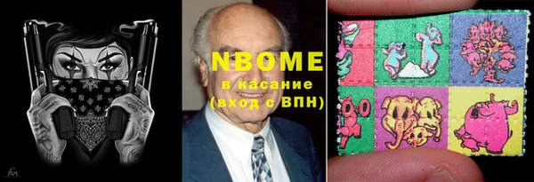 дмт Абдулино