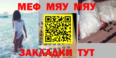 apvp Лесосибирск