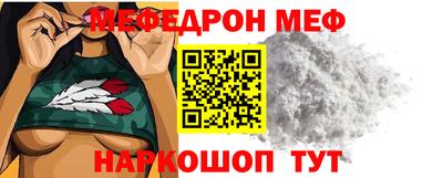apvp Лесосибирск
