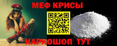 первитин Ликино-Дулёво