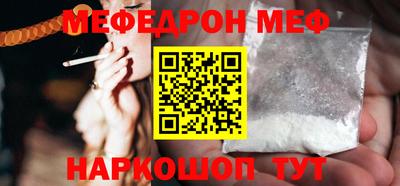 первитин Ликино-Дулёво