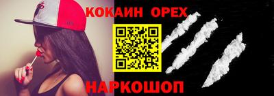 apvp Лесосибирск