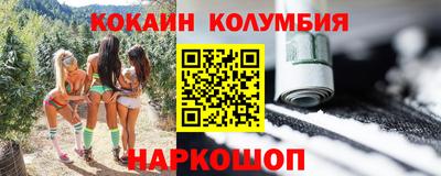 первитин Ликино-Дулёво