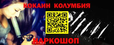 apvp Лесосибирск