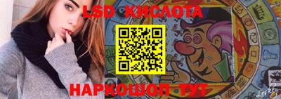 apvp Лесосибирск