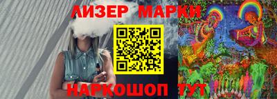 первитин Ликино-Дулёво