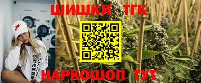 первитин Ликино-Дулёво