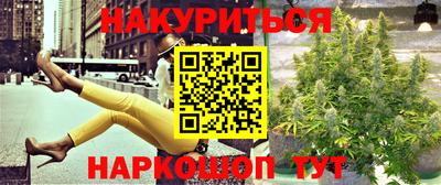 первитин Ликино-Дулёво