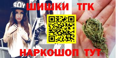 apvp Лесосибирск