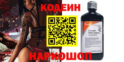 первитин Ликино-Дулёво