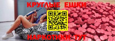 apvp Лесосибирск