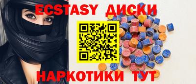 apvp Лесосибирск