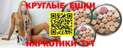 первитин Ликино-Дулёво
