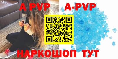 первитин Ликино-Дулёво