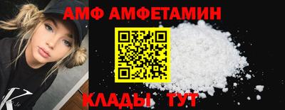 стафф Ливны