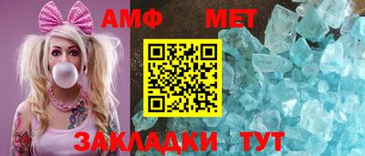 apvp Лесосибирск