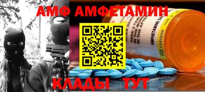 стафф Ливны