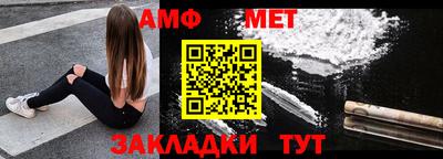 apvp Лесосибирск