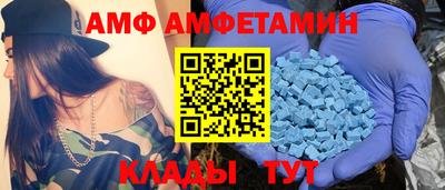 стафф Ливны