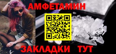 apvp Лесосибирск