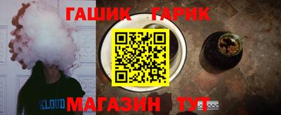 первитин Ликино-Дулёво