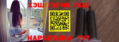 первитин Ликино-Дулёво