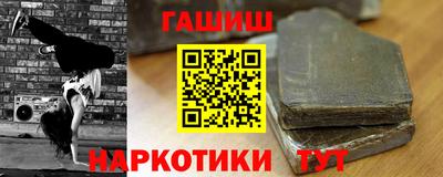 apvp Лесосибирск