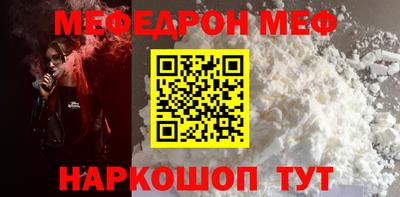 первитин Ликино-Дулёво