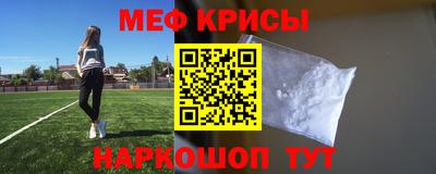 первитин Ликино-Дулёво