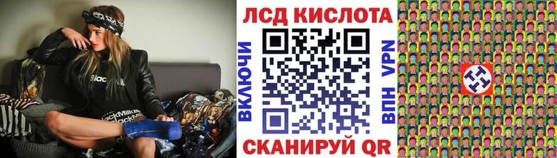 Марки N-bome 1,5мг  hydra онион  Киров 