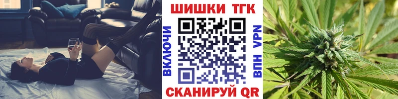 как найти   Киров  мориарти состав  Шишки марихуана семена 